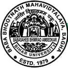 Baba Bhootnath Mahavidyalaya, West Champaran logo