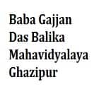 Baba Gajjan Das Balika Mahavidyalaya, Ghazipur logo