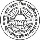 Babu Durga Prasad Mishra Mahavidyalaya, Gonda logo