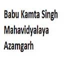 Babu Kamta Singh Mahavidyalaya, Azamgarh logo