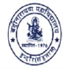Badrinarayan College, Rohtas logo
