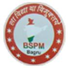 Bagru Shikshak Prashikshan Mahavidyalaya, Jaipur logo