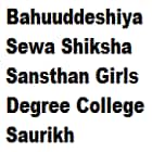 Bahuuddeshiya Sewa Shiksha Sansthan Mahila Mahavidyalaya, Saurikh logo