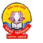 Baiswara PG College, Raebareli logo