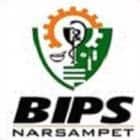 Balaji Institute of Pharmaceutical Sciences, Narsampet logo
