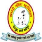 Balaji Mahila Mahavidhyalaya, Sawaimadhopur logo