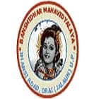 Banshidhar Mahavidyalaya, Jalaun logo