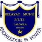 Belayat Munsi Primary Teachers Training Institute, Murshidabad logo