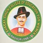 Bhagat Singh College of Education for Women, Yamuna Nagar logo