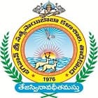 Bhagawan Sri Satya Sai Baba Degree College, Tadikonda logo