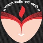 Bhagini Mandal Chopda's School of Nursing, Chopda logo