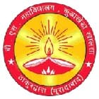 Bhagwant Singh Mahavidyalaya, Muradabad logo