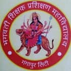 Bhagwati Shikshak Prashikshan Mahavidyalaya, Gangapur City logo