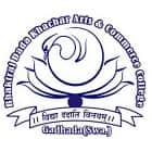 Bhaktraj Dada Khachar Arts and Commerce College, Gadhada logo