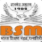 Bharat Shikshan Mandal Arts, Commerce and Science Senior College, Ratnagiri logo