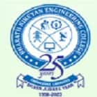 Bharath Niketan Engineering College, Theni logo