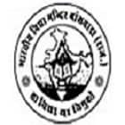 Bhartiya Vidya Mandir Teacher's Training College, Banswara logo
