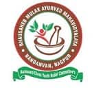 Bhausaheb Mulak Ayurved Mahavidhyalaya and Medical And Science Research Hospital, Nagpur logo