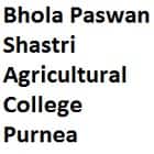 Bhola Paswan Shastri Agricultural College, Purnea logo