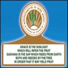 Bhubaneswar Institute of Management and Information Technology, Bhubaneswar logo