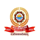 Bhupal Nobles Post Graduate Girls College, Rajsamand logo