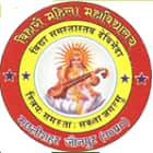 Bihari Mahila Degree College, Machhalishahar logo