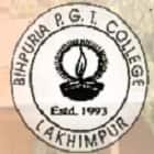 Bihpuria Post Graduate Training College, Lakhimpur logo