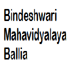 Bindeshwari Mahavidyalaya, Ballia logo