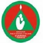 Bishnupur Public School and College of Nursing, Bishnupur logo