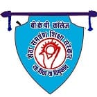 BKP College of Computer Education, Deori logo