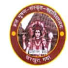 Braj Bhushan Sanskrit College, Kharkhura logo