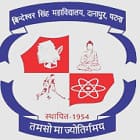 BS College, Danapur logo