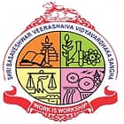 BVV Sanghas Basaveshwar Science College, Bagalkot logo
