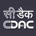 Centre for Development of Advanced Computing, Noida logo