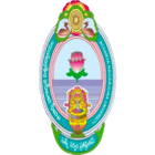 Centre for Distance Education, Acharya Nagarjuna University, Guntur logo
