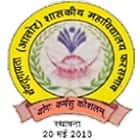 Chaitugayta Alor Government College, Pharasgaon logo