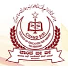 Chand BiBi College of Education for Women, Gulbarga logo