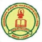 Chandrakanta Hazarika B Ed College, Dibrugarh logo