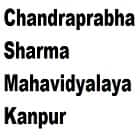 Chandraprabha Sharma Mahavidyalaya, Kanpur logo