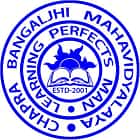 Chapra Bangaljhi Mahavidyalaya, Nadia logo