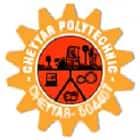 Cheyyar Polytechnic College, Tiruvannamalai logo