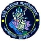 Chhote Lohiya PG College, Mau logo