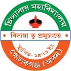 Chilarai College, Golakganj logo