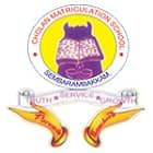 Cholan College of Education, Karai logo