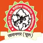 Choudhary MS Memorial PG College, Taranagar logo
