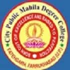 City Public Mahila Degree College, Fatehgarh logo