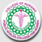 College of Nursing, Public Khalsa College for Women, Hoshiarpur logo
