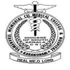 CSI College of Nursing, Karakonam logo