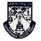 Dadhibaman College, Bargarh logo