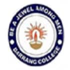 Darrang College, Tezpur logo